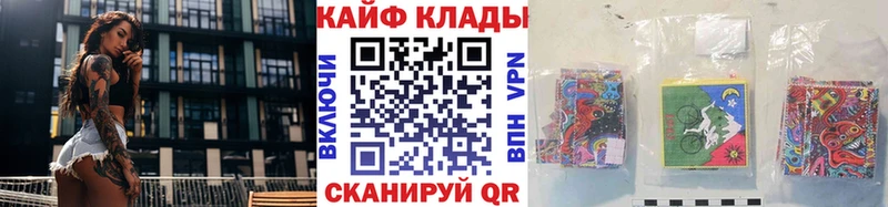 Наркотические вещества Балаково КОКАИН  Псилоцибиновые грибы  А ПВП  Гашиш  Мефедрон  Бошки Шишки 