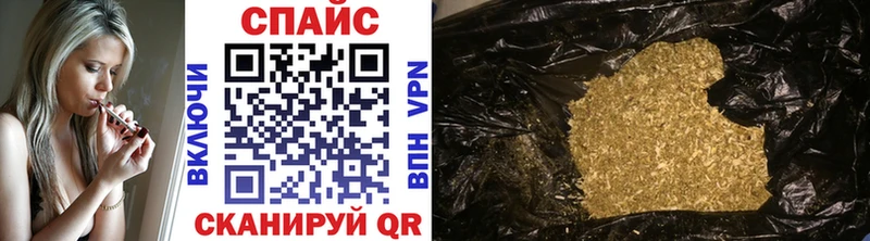 БУТИРАТ оксана  дарнет шоп  Балаково 