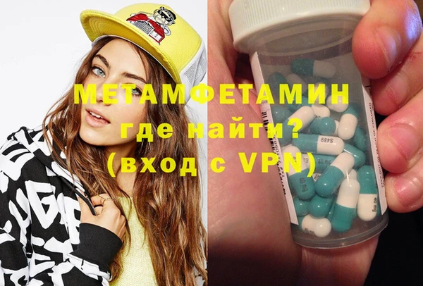 a pvp Белоозёрский