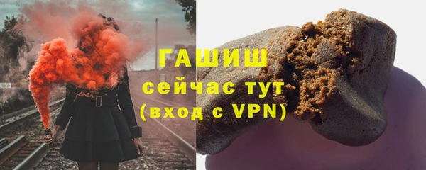 ПСИЛОЦИБИНОВЫЕ ГРИБЫ Беломорск