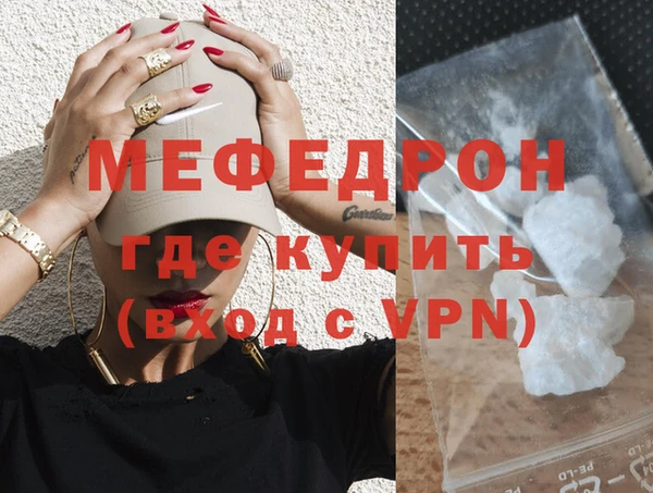 a pvp Белоозёрский