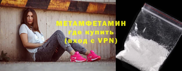 a pvp Белоозёрский