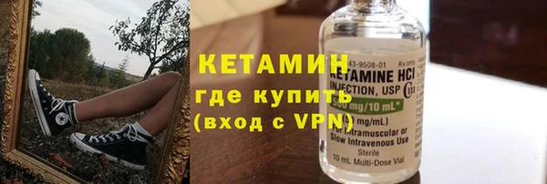крисы Белокуриха