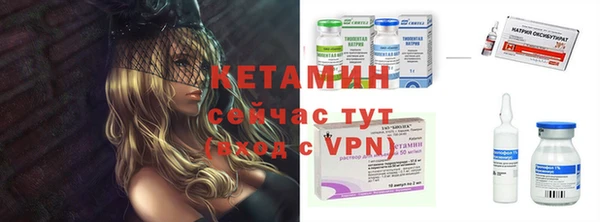 ПСИЛОЦИБИНОВЫЕ ГРИБЫ Беломорск
