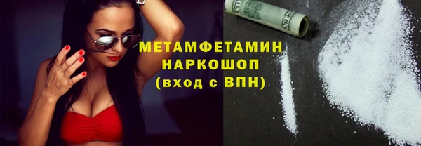 крисы Белокуриха