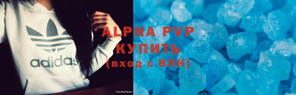 a pvp Белоозёрский