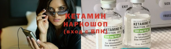 крисы Белокуриха