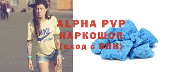 ПСИЛОЦИБИНОВЫЕ ГРИБЫ Беломорск