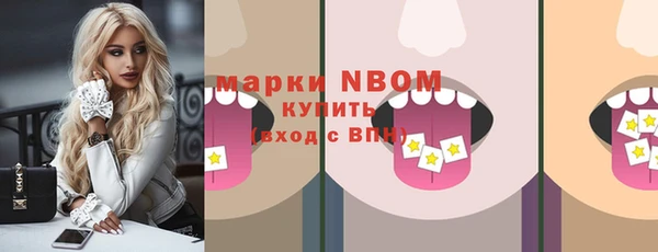 a pvp Белоозёрский