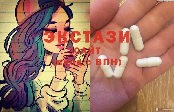 крисы Белокуриха