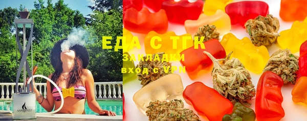 ПСИЛОЦИБИНОВЫЕ ГРИБЫ Беломорск