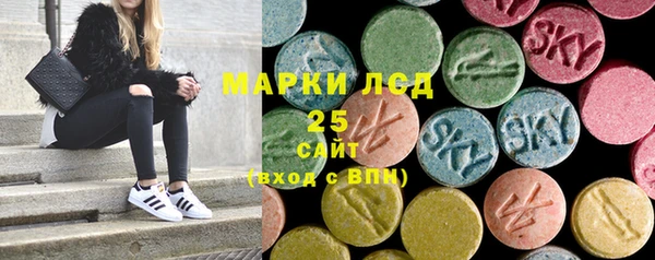 a pvp Белоозёрский