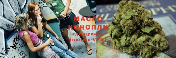 a pvp Белоозёрский