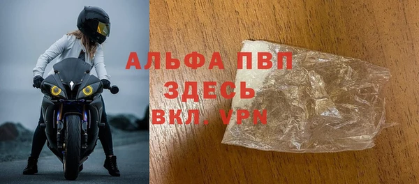 ПСИЛОЦИБИНОВЫЕ ГРИБЫ Беломорск