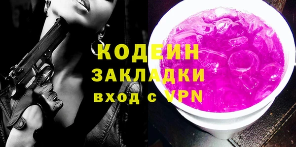 крисы Белокуриха