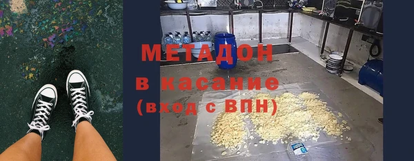 крисы Белокуриха