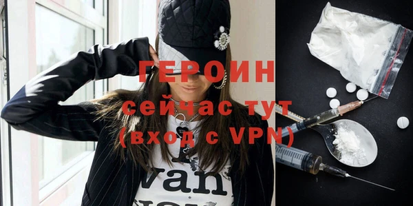 крисы Белокуриха