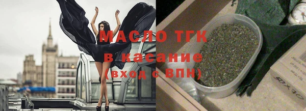ПСИЛОЦИБИНОВЫЕ ГРИБЫ Беломорск