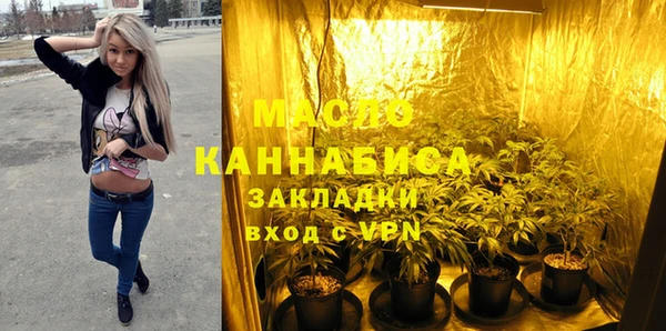 ПСИЛОЦИБИНОВЫЕ ГРИБЫ Беломорск