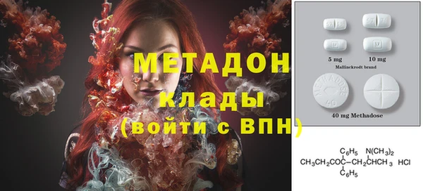 крисы Белокуриха