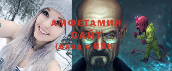 ПСИЛОЦИБИНОВЫЕ ГРИБЫ Беломорск