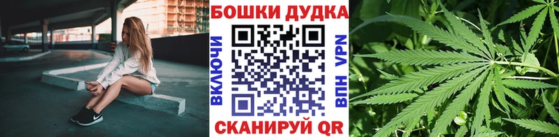 даркнет сайт  Балаково  Марихуана MAZAR 